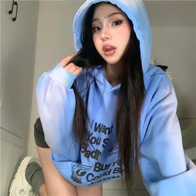 摘星的女人粤语